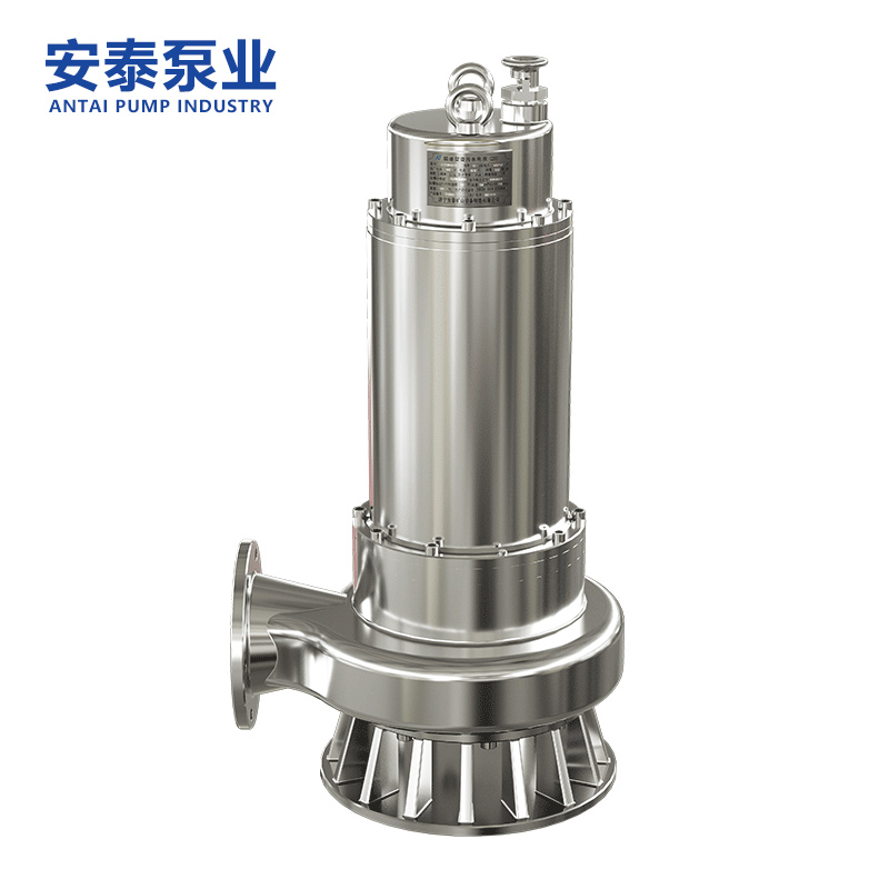 防爆潜水泵